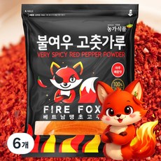 농가식품 불여우 베트남 고운 땡초 아주매운 고춧가루 소스용, 6개, 2.5kg