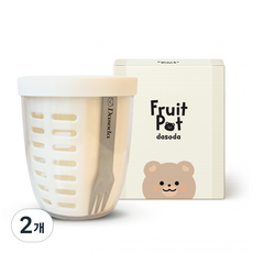 다소다 후르츠팟 과일 도시락통 보관용기 샐러드 컵 프루팟, 2개, 크림