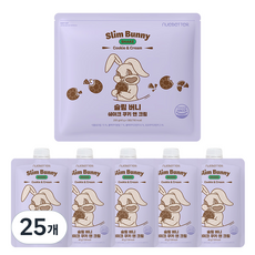 뉴베러 슬림 버니 단백질 쉐이크 파우치, 40g, 25개, 쿠키앤크림맛