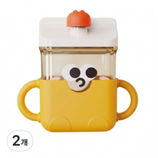 최본 손잡이 빨대컵, 옐로우, 2개, 300ml