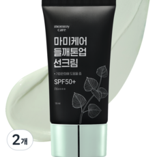 마미케어 들깨 기미 미백 톤업 선크림, 2개, 50ml