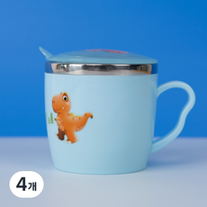 구스터프 스텐 양치컵 + 뚜껑 세트 260ml, 4개, 블루