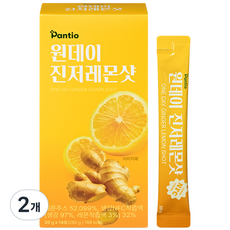 보령약국 환절기 면역 판티오 원데이 진저레몬샷 유기농 강황 생강즙 레몬즙 레몬생강차 14포, 2개, 280g