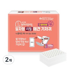 유즈펫 리필 일자형 강아지 속기저귀, 초소형, 2개, 100개입