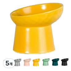 모아펫 경사형 원형도자기 반려동물 식기, 옐로우, 5개