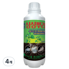 농업마켓365 융전 싱싱뿌리 액제 새뿌리 발달 및 활착 증진 발근촉진 육묘 저항성 증대 냉해 동해 예방, 4개, 500ml