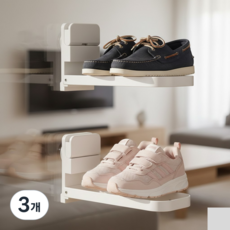중문 신발정리대 스텐, 화이트, 3개