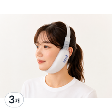 턱하니 턱 얼굴 찜질팩 화이트 세척재사용가능, 3개