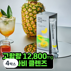 글루어트 애플사이다비니거 파인애플 사과식초 애사비 스틱 15포 240ml 1박스, 4박스