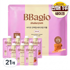 바지오 단백질 쉐이크얌 곡물, 21개, 45g