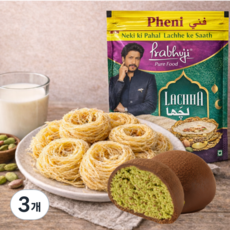 카다이프 카다이프 대체면 pheni 페니 유탕면 pure food, 3개, 500g