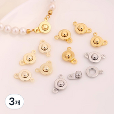 목걸이 (팔찌) 마감 장식 - 악세사리 부자재, 3개, 배꼽 스냅 골드 (1쌍)