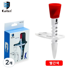 높이고정 티꽂이 에이밍 분실방지 골프 라운딩, 2개, 옐로우