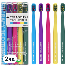 테라브러시 울트라클린 칫솔 부드러운 6000가닥 초미세 고탄력모 저자극 잇몸케어 칫솔, 2세트, 10개입