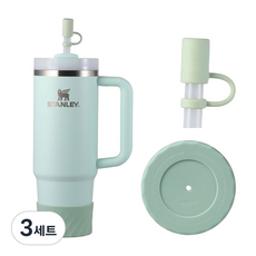 아이크빈 텀블러 바닥커버+빨대마개, 3세트, 민트