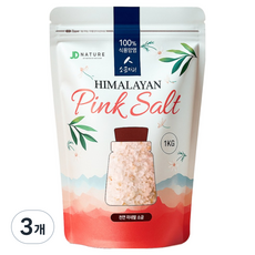소금자리 히말라야 굵은 핑크솔트, 3개, 1kg