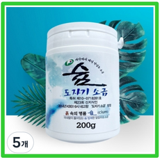 [최근제조상품] 슘 도자기 소금 서해안 천일염100% 천연미네랄 알칼리성 소금, 5개, 200g