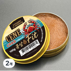 세네 집어제 / 비타민 게 콩알 핏 / 갑오징어 쭈꾸미 문어 한치 무늬 오징어 / 두족류 집어제 / 바다낚시 선상 낚시 / 당고 경단 콩알 집어제 미끼, 2개, 100g