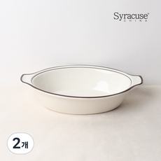 시라쿠스 뉴욕 손잡이타원볼 25cm 4color, 2개, 콜라브라운