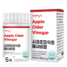 런칭 사과 초모 식초 애사비 정 식약처 HACCP 인증 애플사이다비니거, 5개, 60정