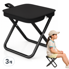 라로미 120kg지탱 접이식 미니캠핑의자, 블랙, 3개