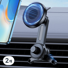 [TOPK] 맥세이프 마그네틱 차량용 핸드폰 거치대 - 송풍구형 아이폰 완벽 호환 안전 주행 필수품, 블랙, 2개