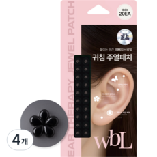 wbL 루루 플라워 이혈테라피 귀침 주얼패치 (4colors), 4개, 블랙베일