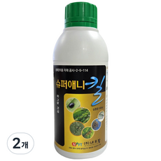 친환경식물살충제 응애 진딧물 총채벌레 깍지벌레 슈퍼애니킬, 2개, 250ml