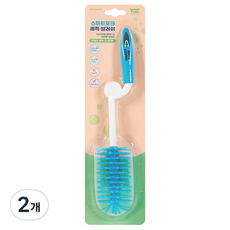 [스마트포크] 젖병브러쉬 젖꼭지 세척솔 텀블러세척솔 젖병세척솔, 실리콘브러쉬, 2개