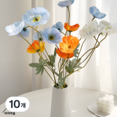 라라마을 생화같은 프리미엄 양귀비 조화, 10개, 블루
