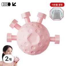불스투 혈티브 핑거 손가락 악력기 전완근 운동기구, 2개, 핑크