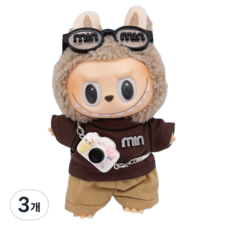 귀여운 소품 라부부 인형옷 세트, 3개, DSYJ 안경 브라운