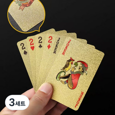 골든 블랙 레드 고급 방수 포커 트럼프 카드, 3세트, 금색 체크 포커