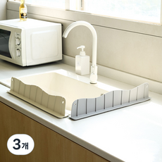 더마켓랩 웨이브 실리콘 싱크대 물막이 49cm, 3개, 아이보리