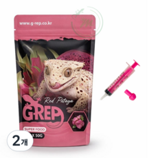 녹십자 지렙 용과 슈퍼푸드 드래곤 후르츠 컬러주사기 증정, 2개, 50g