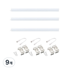 JG라이팅 (정품) 고급 간접조명용 T300mm 5W 6500K 형광등색 주광색 220V, 9개
