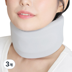 혁선생 의료용 목보호대 거북목 일자목 의료기기, Gray, 3개