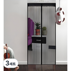 에보멜드 쉽게 찢어지지 않고 완전 모기 방지하는 현관문 자동 닫힘 틈없는 초강력 자석 방충망, 3세트