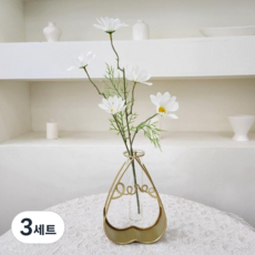 레디박스 아트 철제 꽃병 인테리어 소품 조화, 하트화병+데이지꽃, 3세트