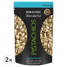 원더풀피스타치오 무염, 900g, 2개