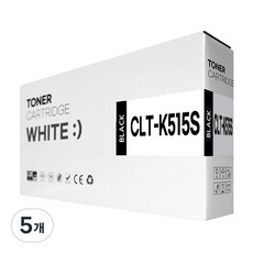 CLT-K515S 호환 토너, 검정색, 5개