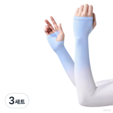 여신용 그라데이션 아이스팔토시 - 팔 자외선 차단 여름용, 3세트, 스카이블루그라데이션