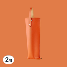 세이브맘 고급 와인 가죽 쇼핑백, 2개, 스윗오렌지