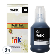 GI-96 리필용 호환 잉크, 3개, 검정