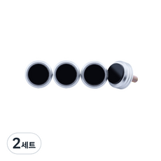 국산 자동차 티탄재질 번호판볼트 세트 차량한대분, 2세트, 블랙