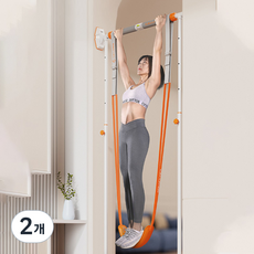[SMTONE] 풀업밴드 턱걸이 보조 밴드 헬스 운동 보조밴드 어시스트 휴대용, 2개, 오렌지