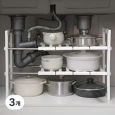 데이모노 길이 높이 조절 싱크대 하부장 주방 선반, 3개, 화이트, 2단