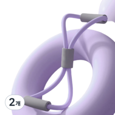 FlexBand 홈트 스트레칭 밴드, 2개, 퍼플