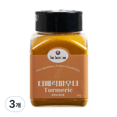 더테이스트랩 강황가루 터메릭 파우더 커큐민, 3개, 80g