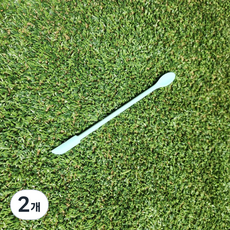 [꼬망구] 도마뱀 용품 파충류 슈퍼푸드 실리콘 피딩 스푼, 2개, 스카이(S)